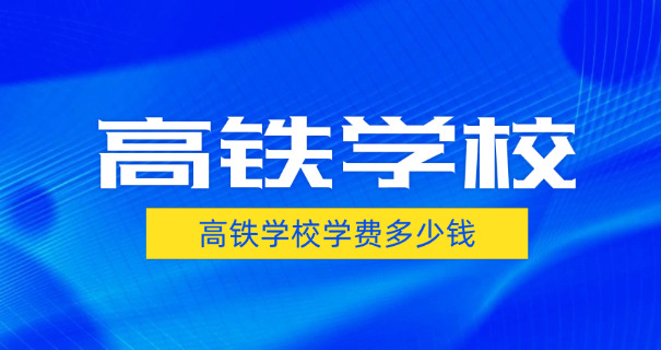 空中乘务什么时候面试-空中乘务面试时间