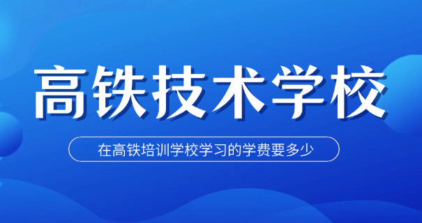 空中乘务员英语要求-空中乘务员英语要求